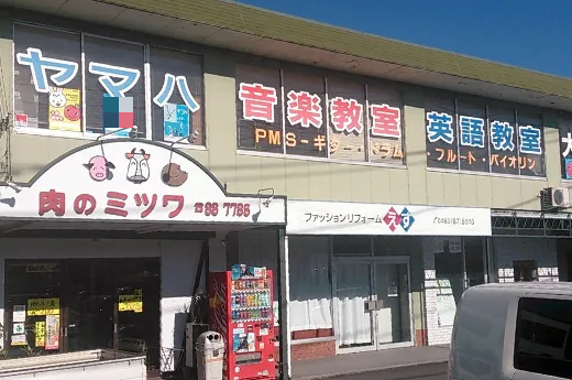 メイン画像