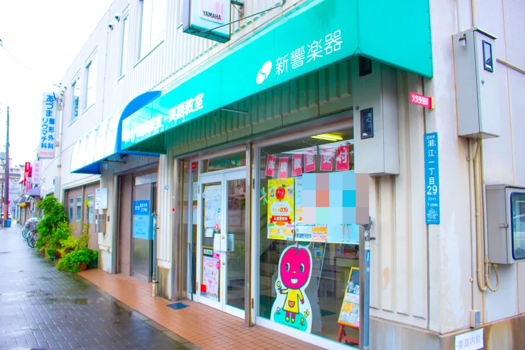 メイン画像