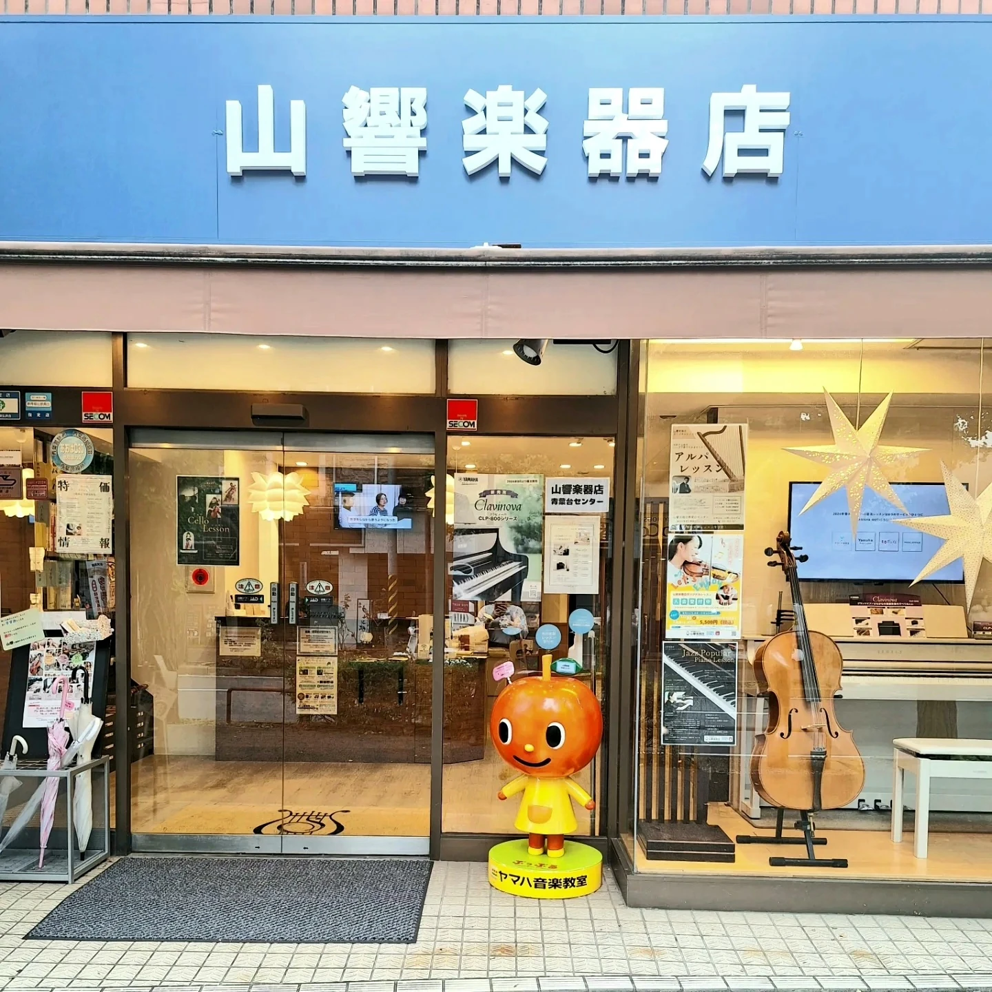 メイン画像