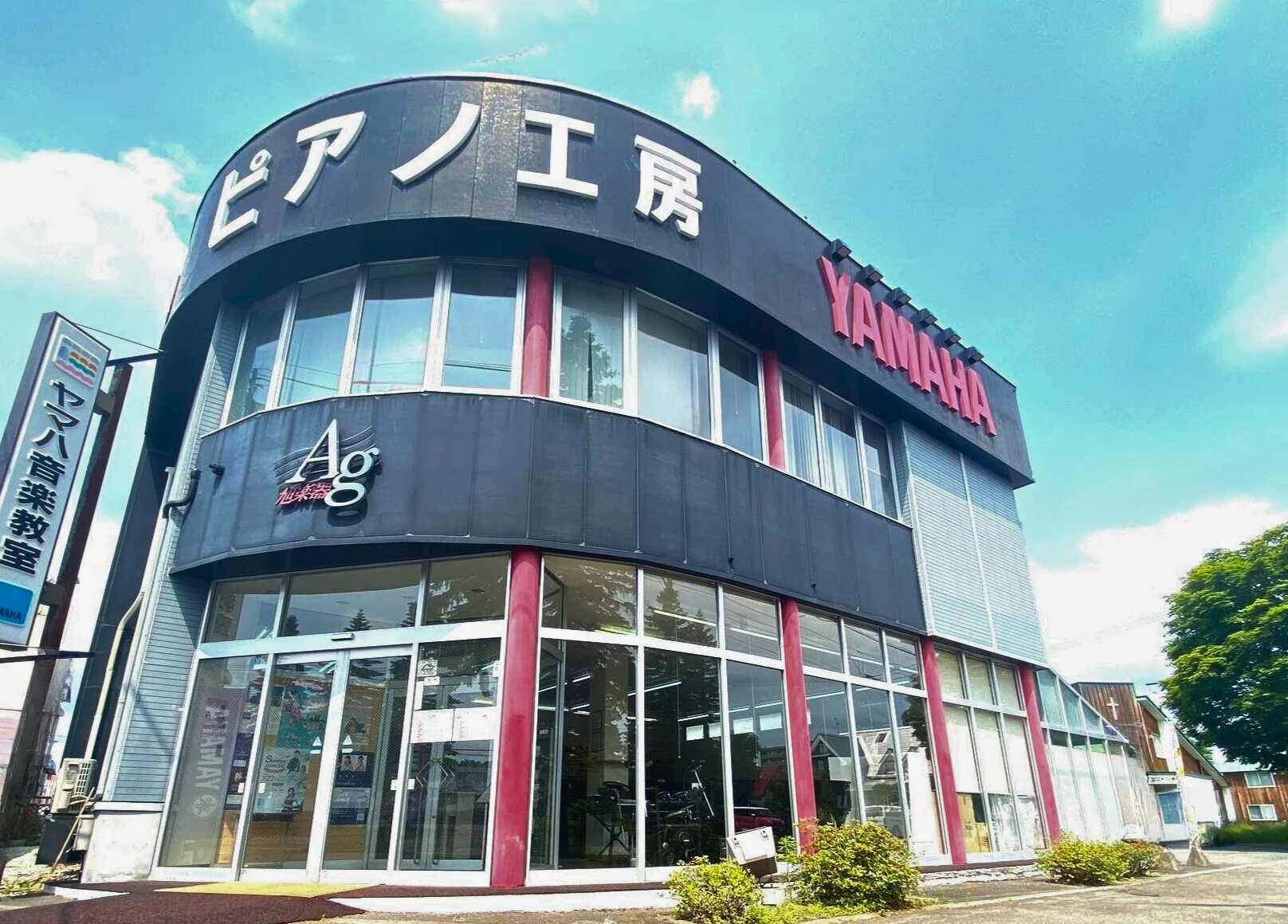 メイン画像