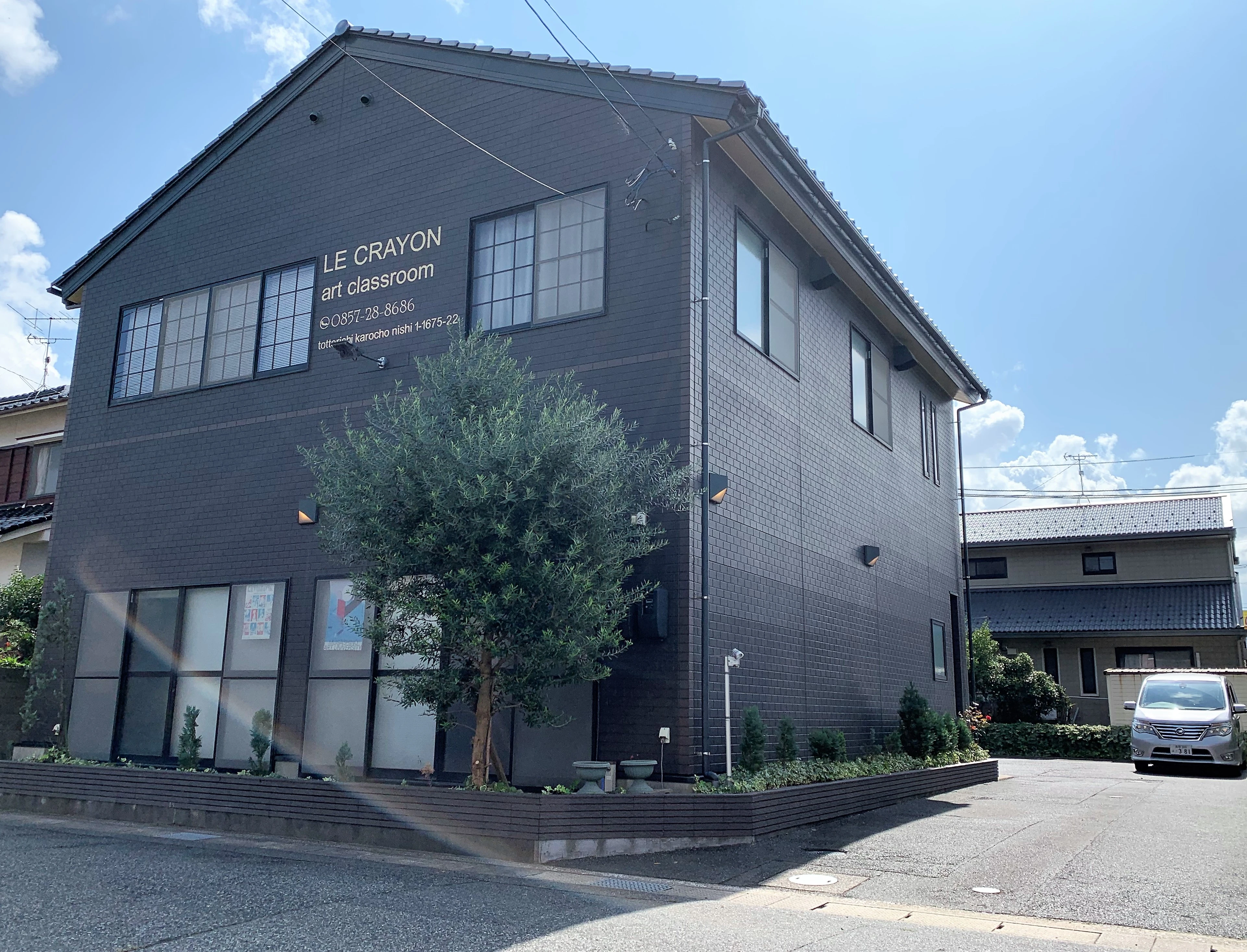 メイン画像