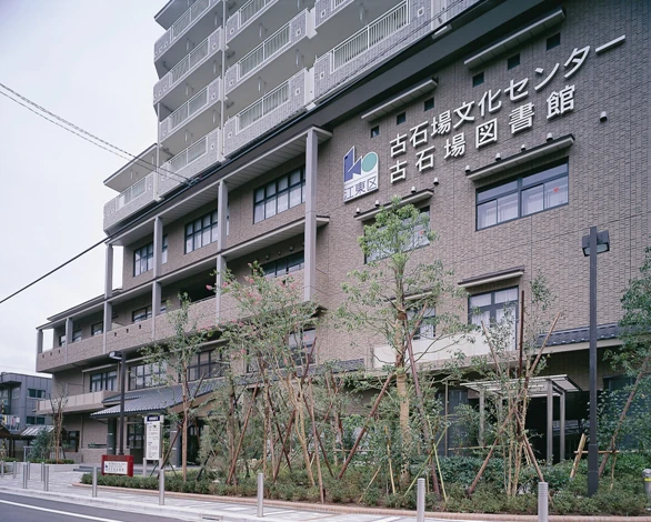 メイン画像