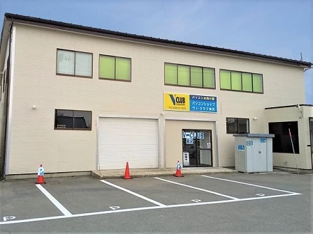 メイン画像