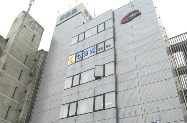 メイン画像
