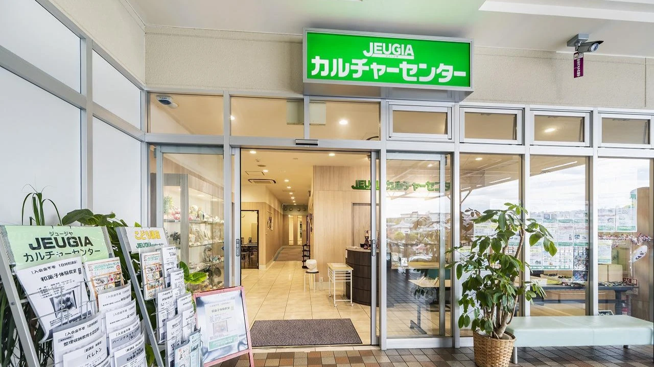 メイン画像