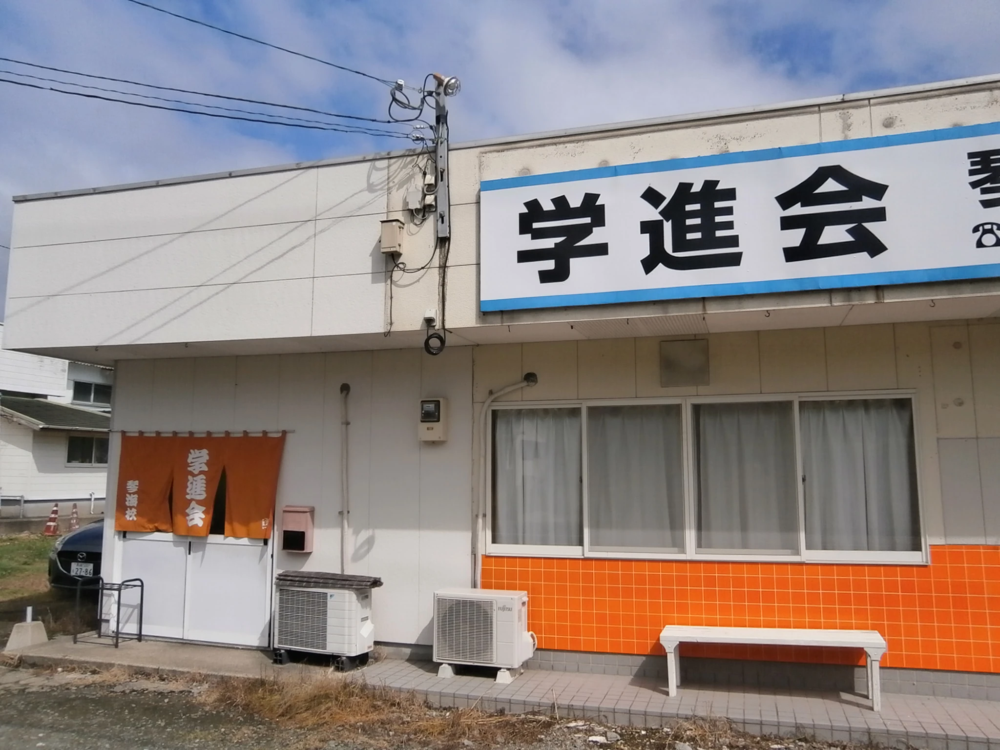 メイン画像