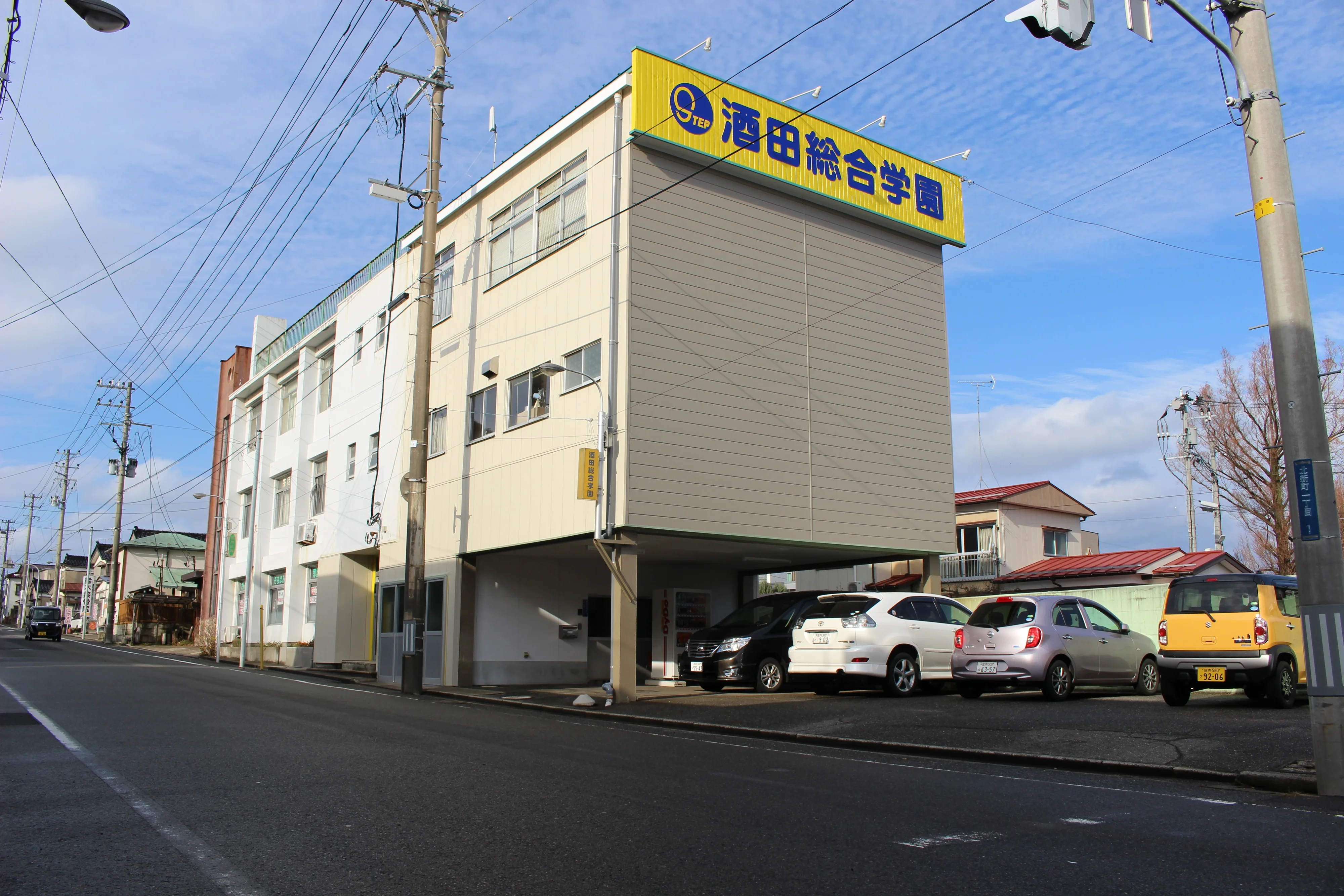 メイン画像