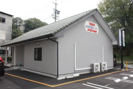 メイン画像