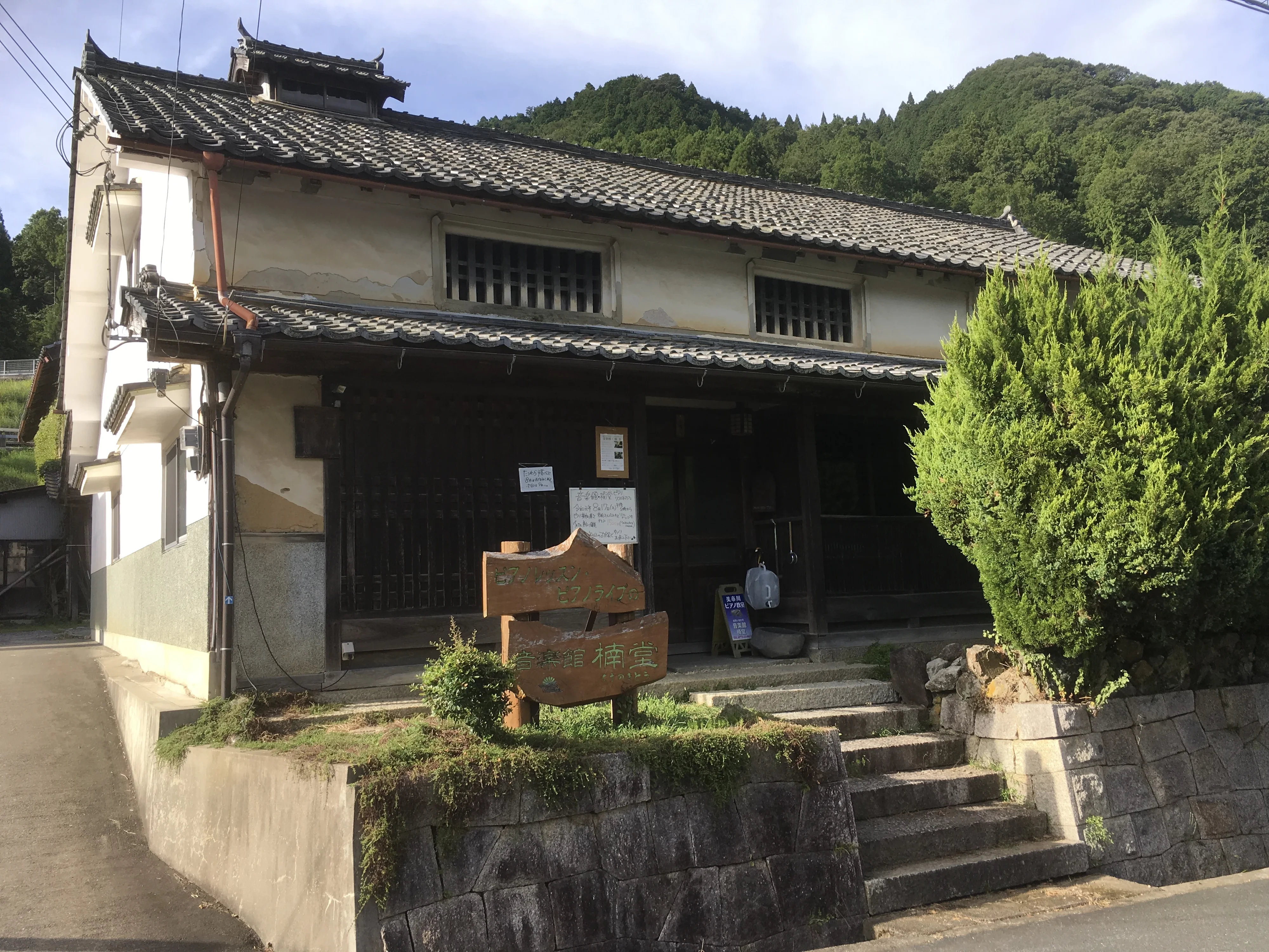 メイン画像