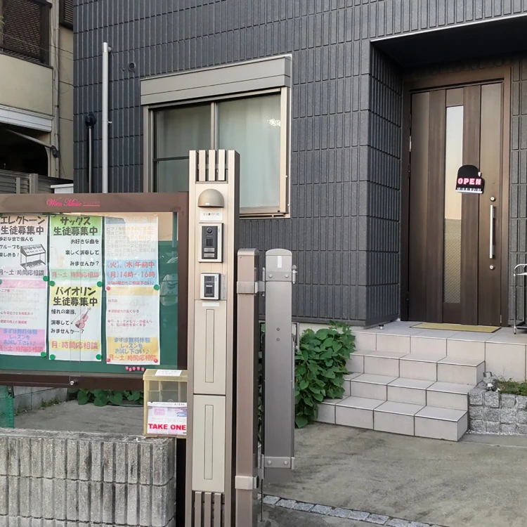 メイン画像