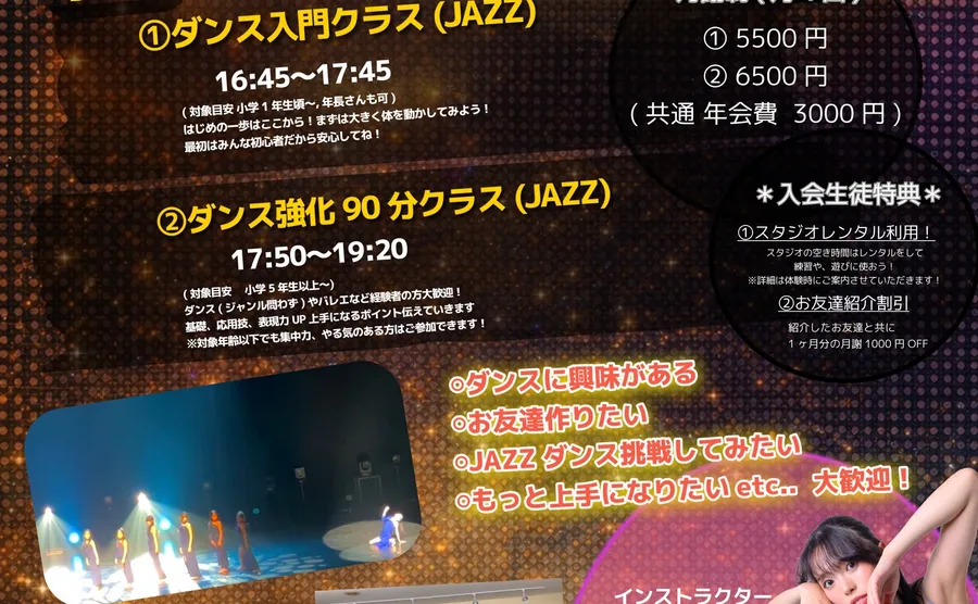 サムネイル画像 3