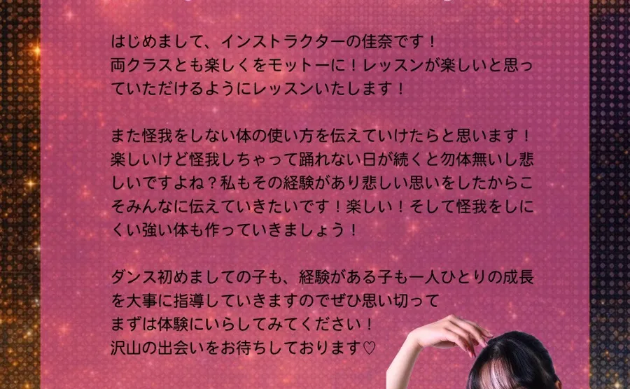 サムネイル画像 4