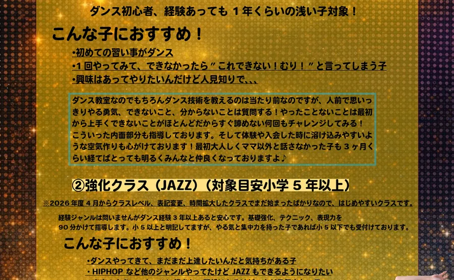 サムネイル画像 5