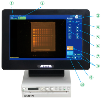 Printgraph Classic (P1ATO1000006-1)|サイサチ機器カタログ Printgraph Classic (P1ATO1000006-1)|サイサチ機器カタログ