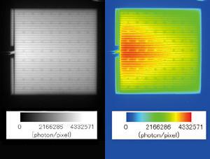 近赤外分析 アトー 太陽電池評価用イメージングシステム　WSL-2000スクリムス（SCREMS）