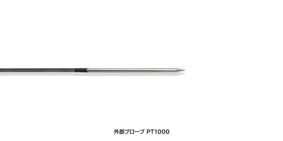 USB温度ロガー -200～+250℃ 超低温高温対応外部プローブ付き BS-LOG-SSNP-700EDのサブ画像②