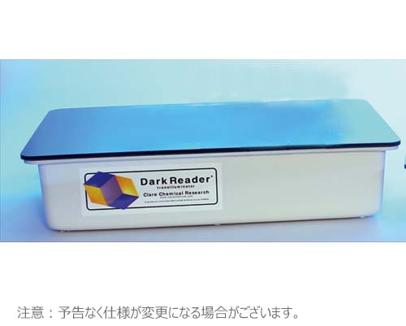 ノンUVトランスイルミネーターDark Reader DR-196M