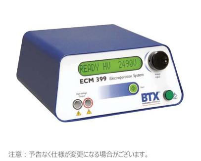 遺伝子導入装置・エレクトロポレーター BTX ECM399遺伝子導入システム