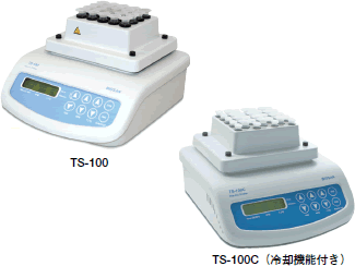 振とう機 BIOSAN LTD. Thermo Shaker for Microtubes, TS-100