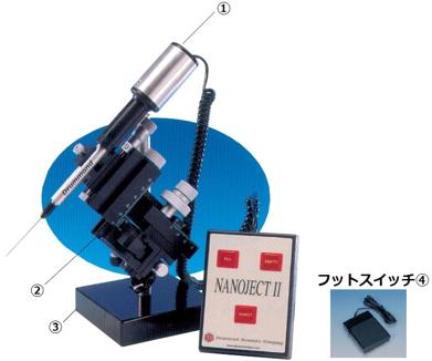 マニピュレーター/マイクロインジェクター Drummond Scientific Company 容量可変型オートインジェクター・ピペット・キット <NANOJECT Ⅱ Kit>