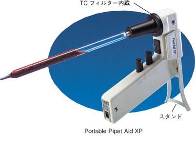  Drummond Scientific Company Pipet-Aid XP with Gravity Drain, 110V