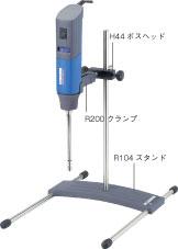 IKAジャパンメーカー製品一覧｜サイサチ機器カタログ(オススメ順)