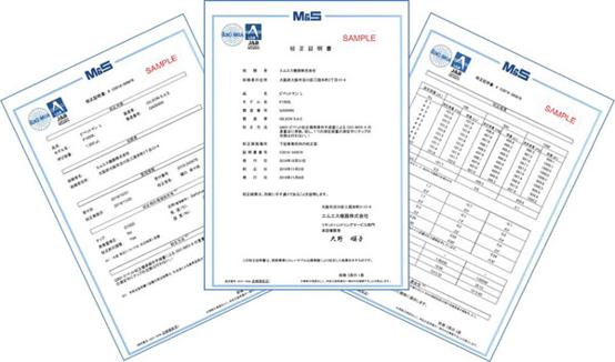 ISO/IEC 17025校正証明書