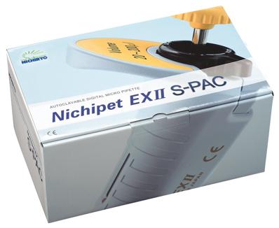 シングルピペット(手動) ニチリョー ニチペット EXⅡ S-PAC A