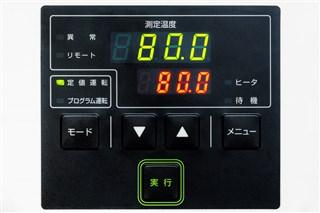 コントロールパネル BF401/501/601型
