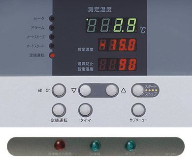 低温恒温水槽ネオクールバス BBL301 (P1YMS1000198-1)｜サイサチ機器