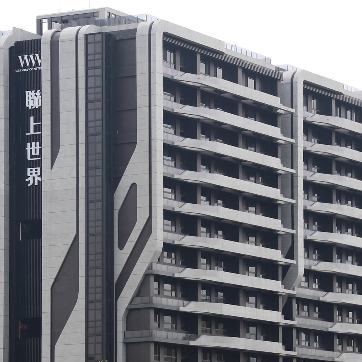 聯上世界2