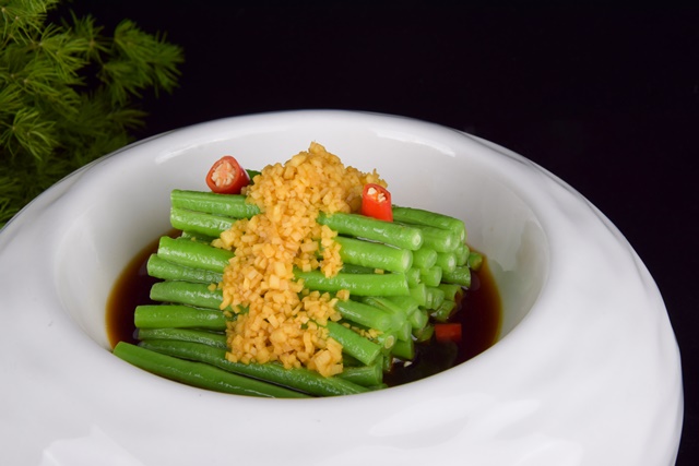 Vegetable Salad with Ginger Sauce