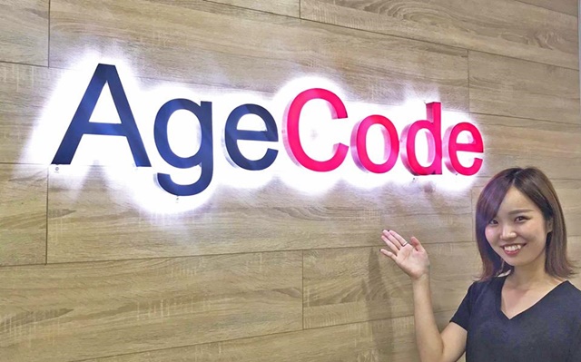 AgeCode chính thức giới thiệu khóa Đào tạo tiếng Nhật doanh nghiệp cho người Việt - Miễn phí tháng học đầu tiên, kinhtethoidai