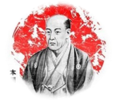 Sokyu Honma 