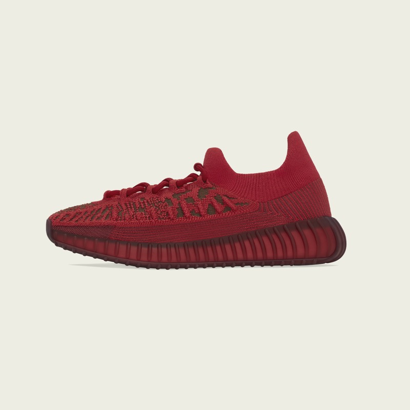 Yeezy Boost Compact 350 V2 Slate Red [2]