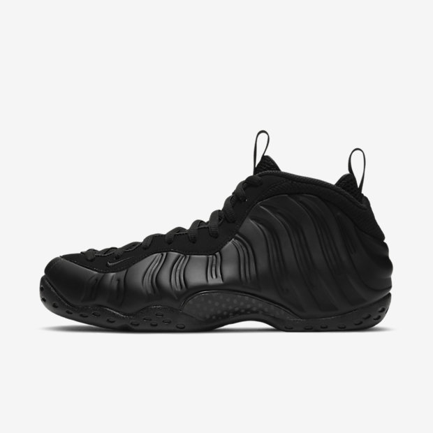 KCKC キクシー | Nike Foamposite