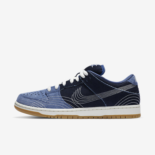 NIKE SB DUNK PRO SASHIKO DENIM GUM