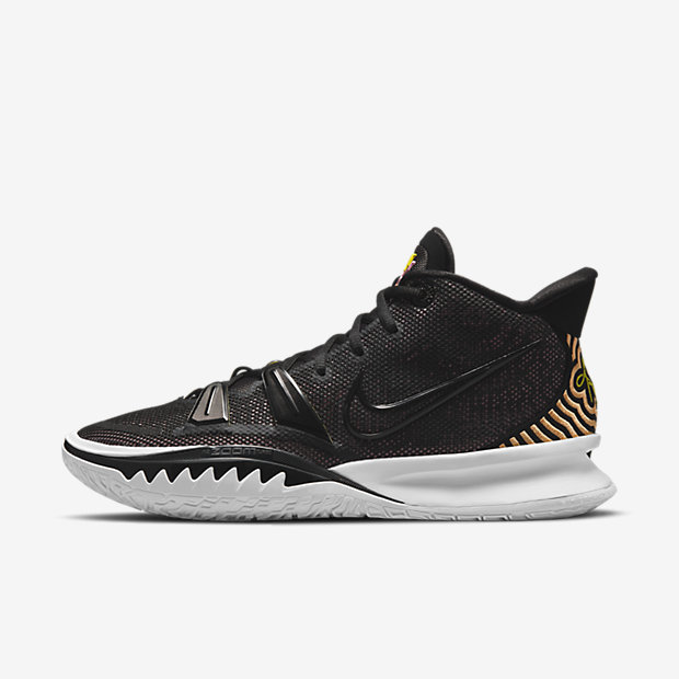 NIKE KYRIE7 EP カイリー7 26.5 Ripple Effect