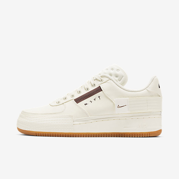 KCKC キクシー | Air Force 1 Type Sail Gum