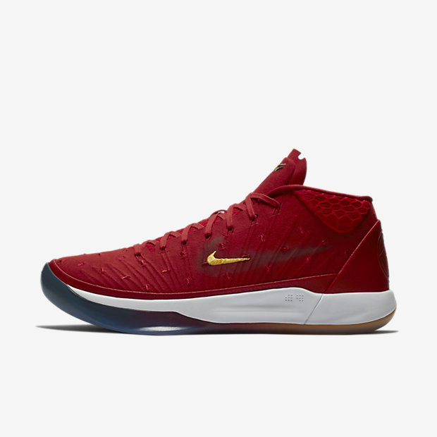 KCKC キクシー | Kobe A.D. Isaiah Thomas PE