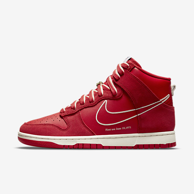KCKC ãã¯ã·ã¼ | Dunk High