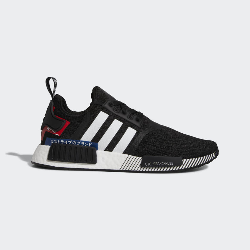 nmd japan pack black