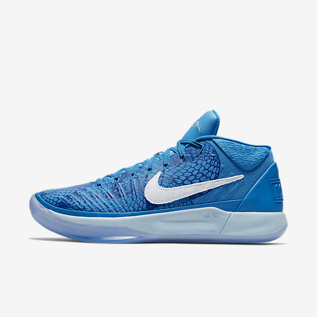 kobe ad demar derozan blue