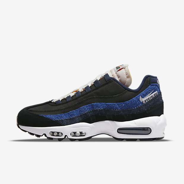 NIKE AIR MAX 95 SE amrc エアマックス 27.5cm - スニーカー