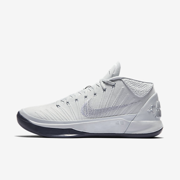 kobe ad pure platinum