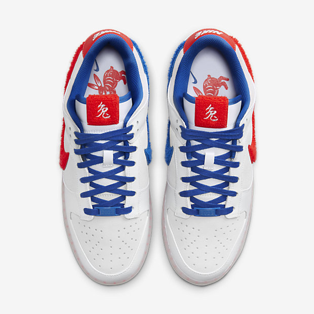Dunk Low “Year of the Rabbit” [3]