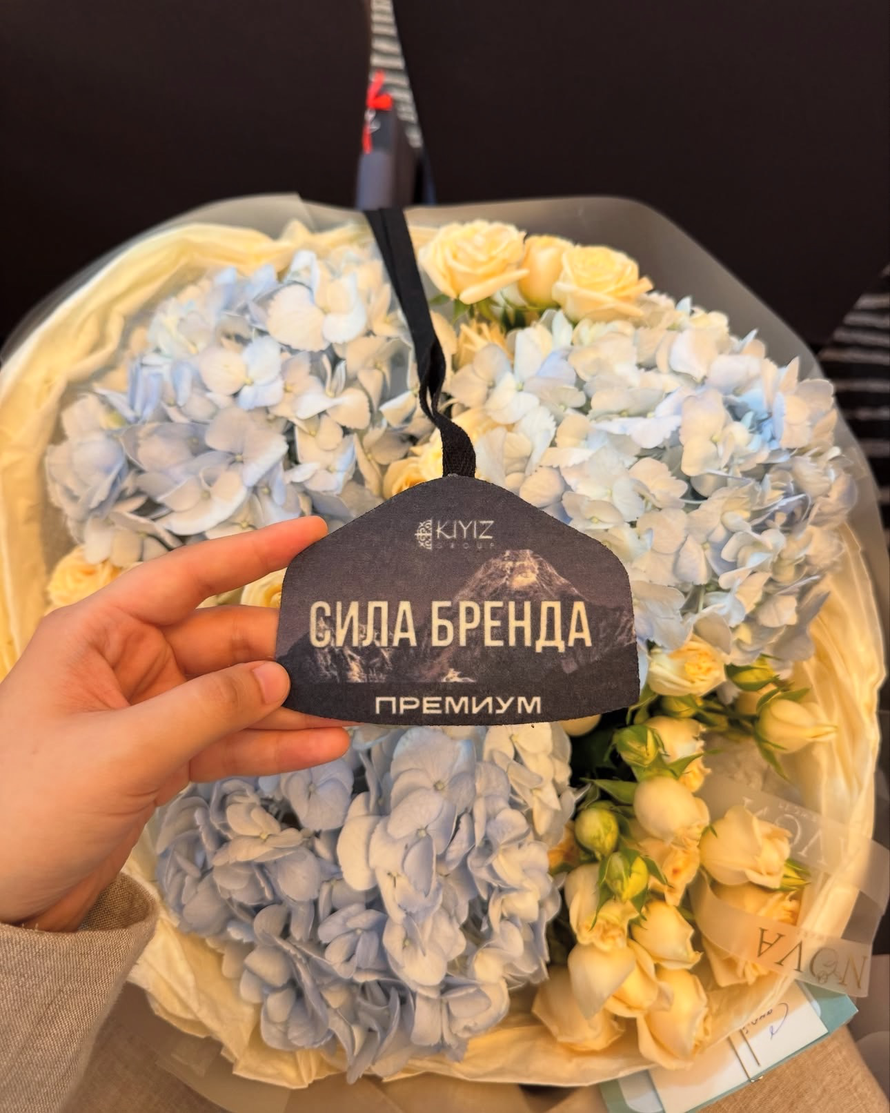 1 000 бейджей в форме юрты для форума «Сила бренда» — общий вид изделия