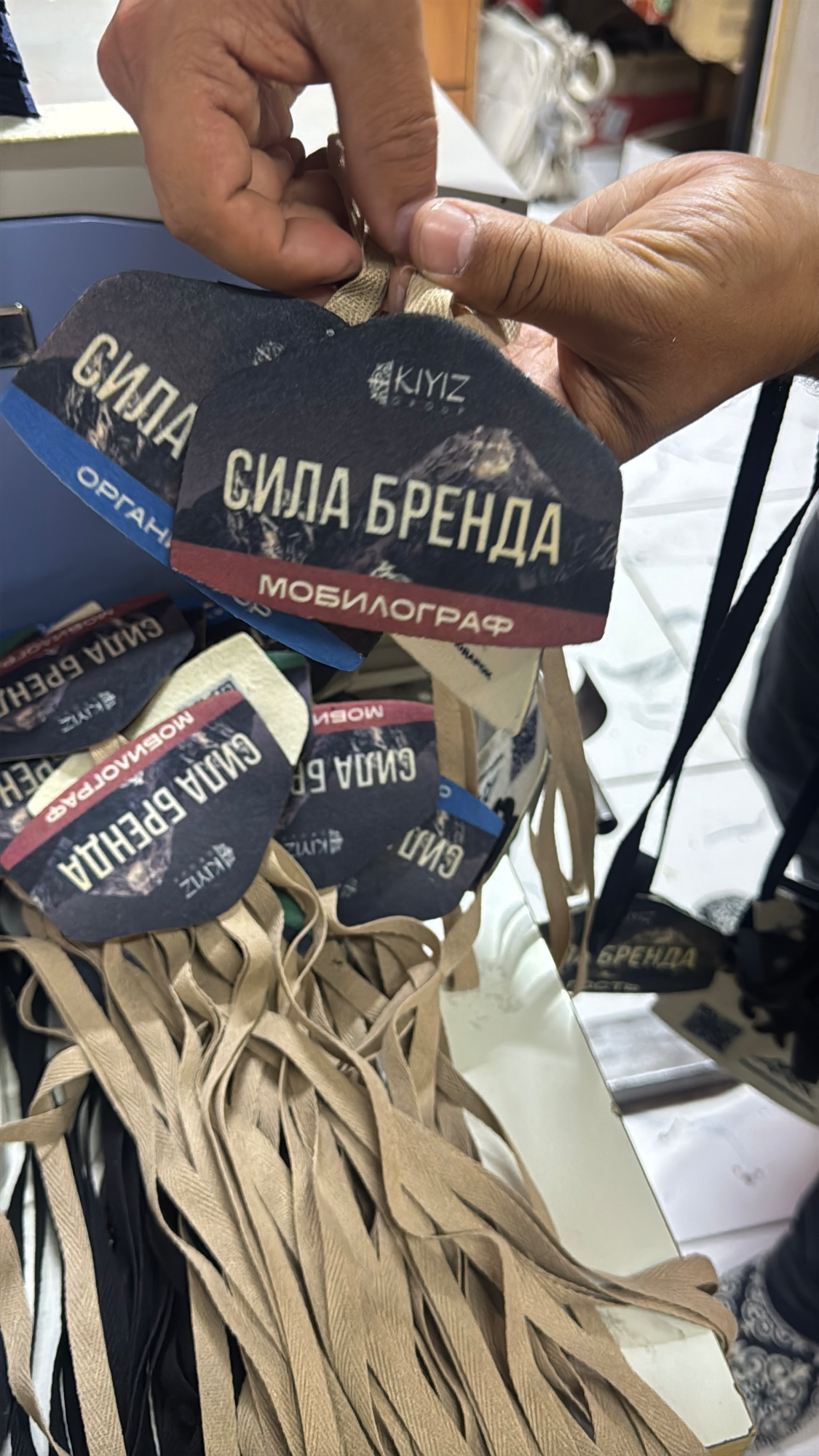 1 000 бейджей в форме юрты для форума «Сила бренда» — фото 10
