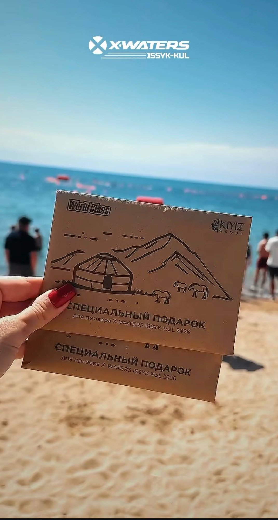Брендированные чехлы для загранпаспортов коллекции "MURAS" — фото 3