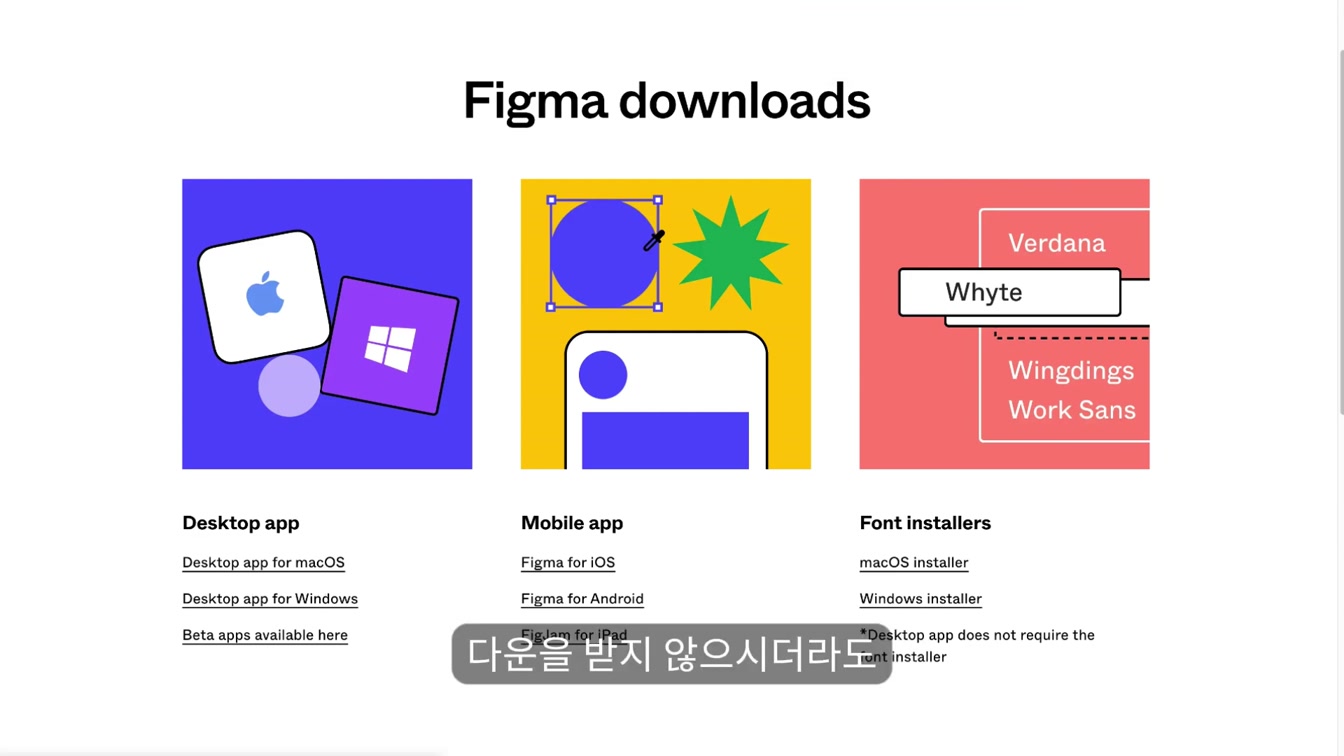 뭐야, UI 리디자인 이 정도면 비전공자도 개 쉽게 하겠네 3번째 장면